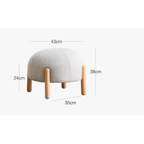 Xiaomi Youpin MWh Pastool Canapé enfant Tabouret